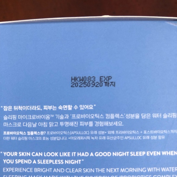 NEW Laneige Water Sleeping Mask FULL SIZE - Picture 2 of 7